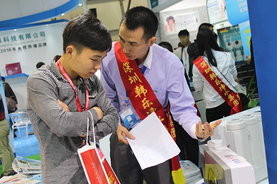 韩乐荣获中山国际家电展会最受欢迎品牌