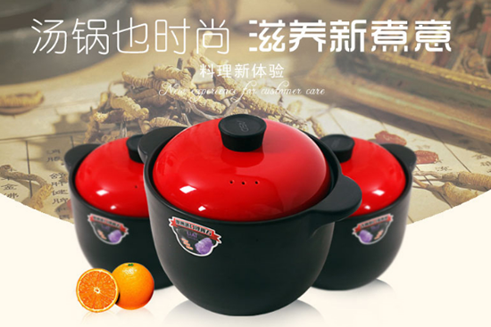 砂锅的保养 砂锅的价格