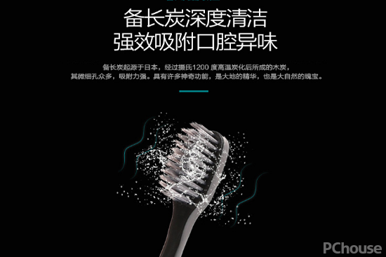 如何正确选择及使用牙刷 牙刷价格
