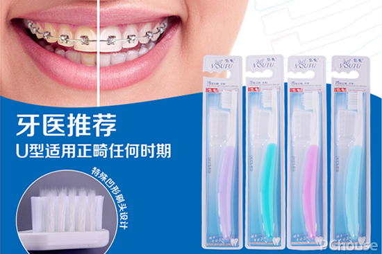 如何正确选择及使用牙刷 牙刷价格