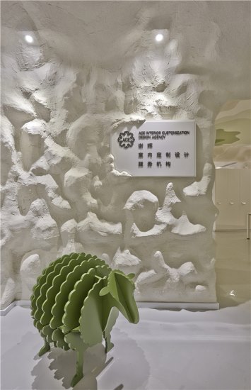 工作室装修 打造个性创意空间