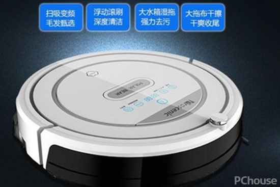 智能扫地机选购技巧 智能扫地机价格