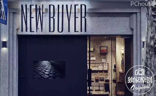New Buyer:一起倾听设计品牌背后的故事