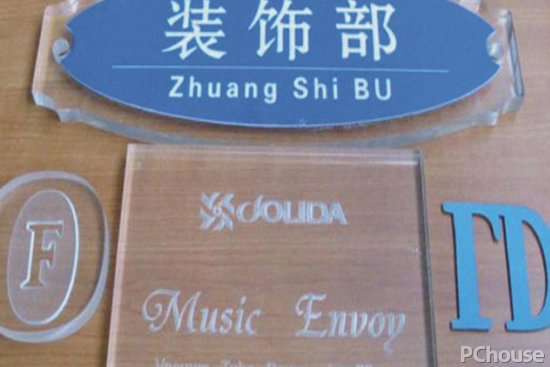 亚克力的分类介绍 亚克力板价格