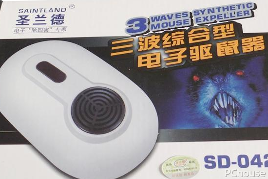 驱鼠器的原理 驱鼠器价格
