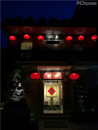 书法与漆艺并重 隐于城中村的艺术主题餐厅
