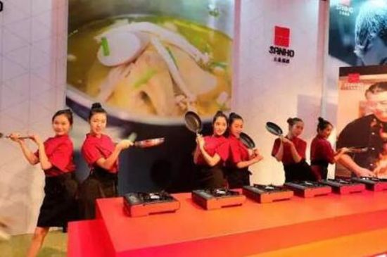 三生之选 禾谷之尊——2016三禾锅具新品发布会