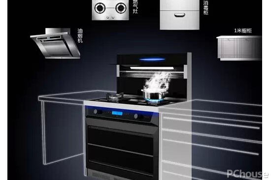 方太消毒柜好吗 方太消毒柜最新报价