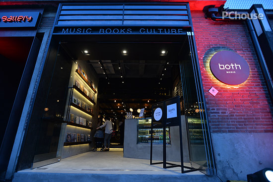 BOTH Music& Boutique：魔都红坊里的时尚黑胶音乐概念