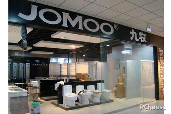 九牧洁具怎么样 九牧洁具价格