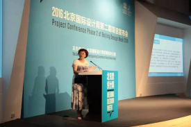 商玉民 北京什刹海旅游开发有限公司总经理