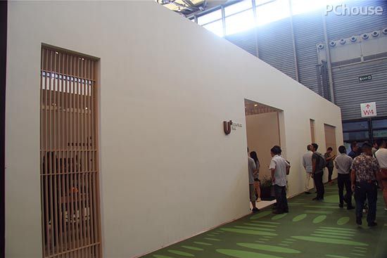 U 家具