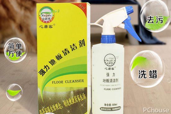 地板清洁剂如何选择 地板清洁剂品牌推荐