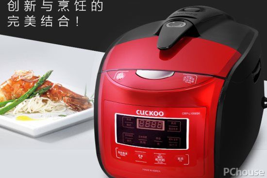韩国福库电饭煲怎么样 韩国福库电饭煲最新报价