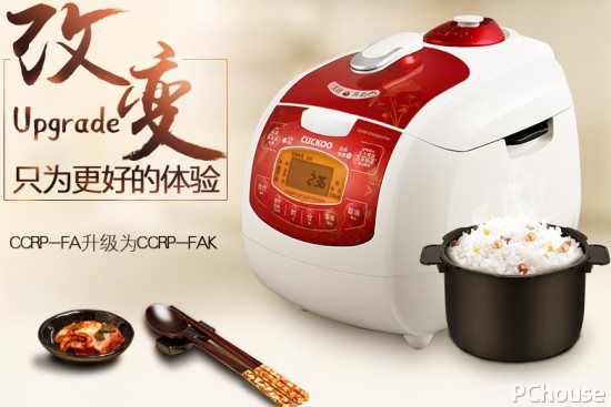 韩国福库电饭煲怎么样 韩国福库电饭煲最新报价