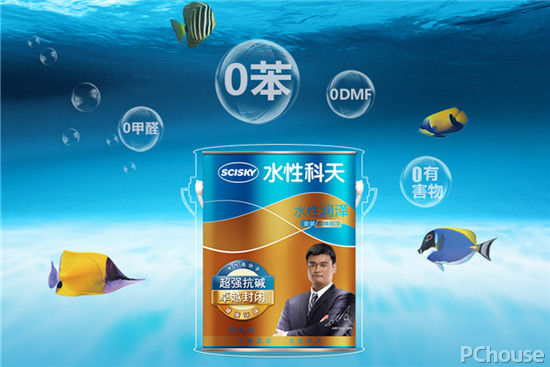水性科天怎么样 水性科天产品推荐