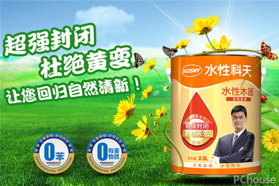 水性科天木器漆怎么样 水性科天木器漆价格