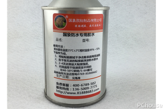 防水胶哪种好 防水胶品牌推荐