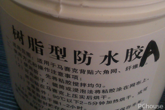防水胶哪种好 防水胶品牌推荐