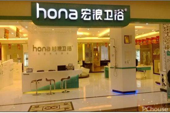 宏浪卫浴怎么样 宏浪卫浴新品推荐