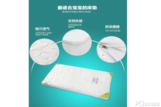 婴儿床垫选购要点介绍 婴儿床垫品牌推荐