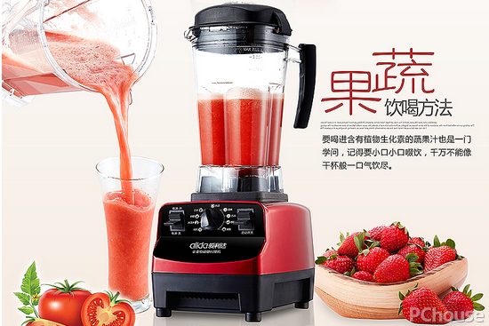 破壁机什么牌子好用 破壁机最新报价
