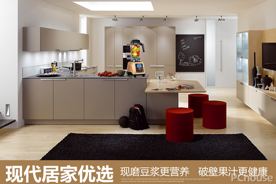 破壁机什么牌子好用 破壁机最新报价