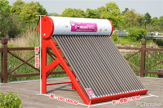 太阳能热水器十大名牌排行榜