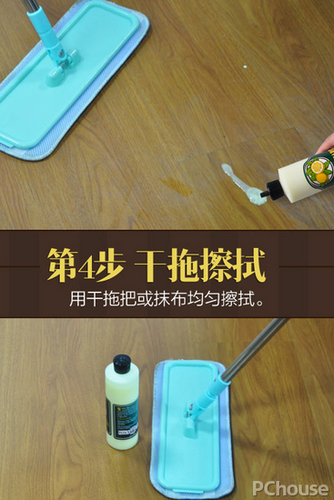 木地板保养蜡哪种好 木地板保养蜡价格