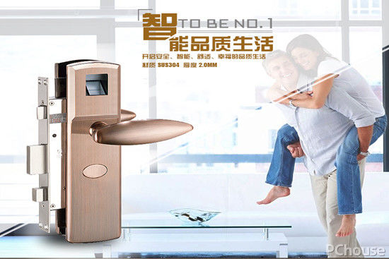 防盗门锁芯品牌排行榜