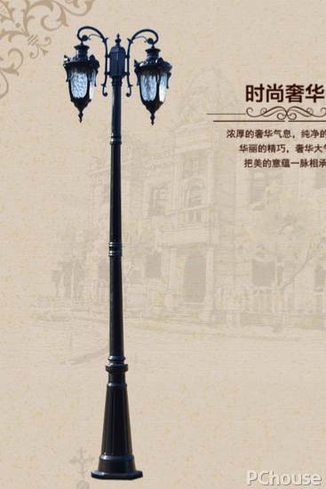欧式庭院灯怎么样 欧式庭院灯最新报价