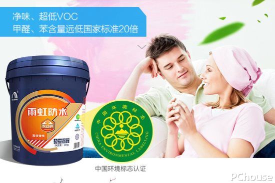 卫生间防水涂料的选购技巧 卫生间防水涂料品牌介绍