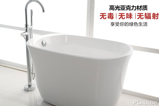 心海伽蓝卫浴怎么样 心海伽蓝卫浴新品报价