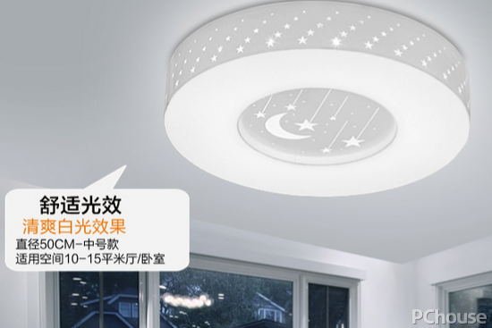 卧室灯具怎么挑选 走到壁灯最新报价