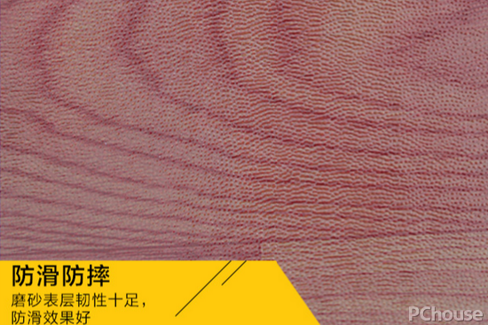 橡胶地板与PVC地板的共性和区别详解
