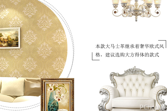 无纺布墙纸施工要点 无纺布墙纸保养技巧