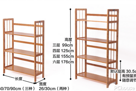 橡木书架选购要点 橡木书架最新报价
