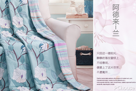 夏凉被怎么洗 夏凉被品牌介绍