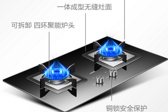 先科燃气灶质量怎么样 先科燃气灶最新报价