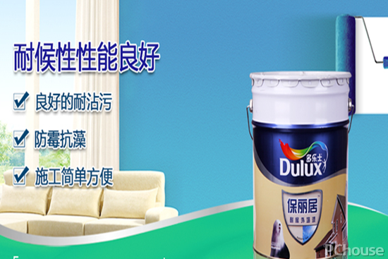 外墙涂料施工该注意什么 外墙涂料新品推荐