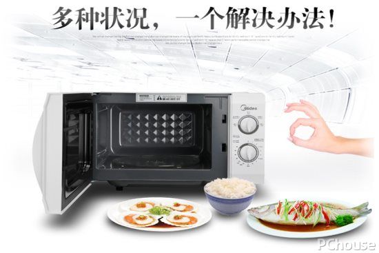 美的微波炉质量怎么样 微波炉使用注意事项