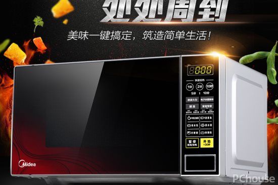 美的微波炉质量怎么样 微波炉使用注意事项