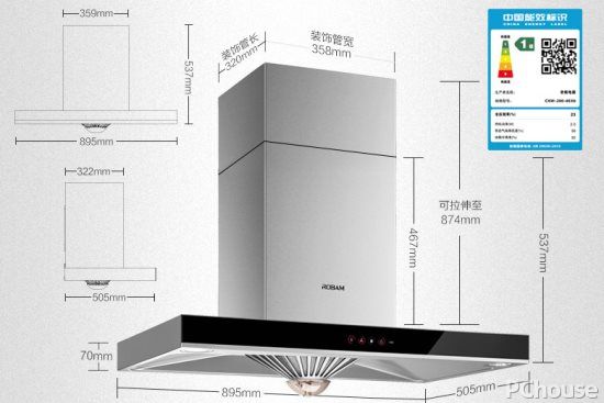 老板电器品牌介绍 老板燃气灶最新价格