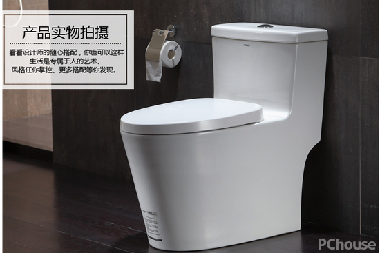 鹰卫浴质量如何 鹰卫浴新品价格