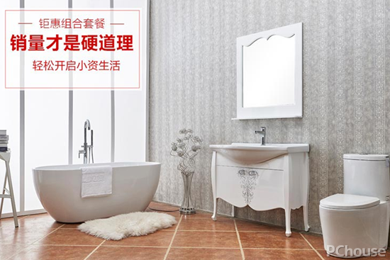 浴缸安装注意的事项有什么 浴缸日常保养技巧