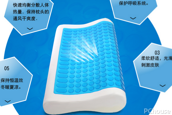 十大保健枕头品牌排行 保健枕头最新报价
