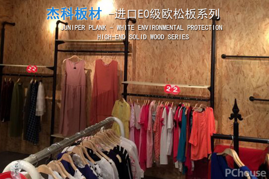 板材十大品牌排名 板材选购技巧
