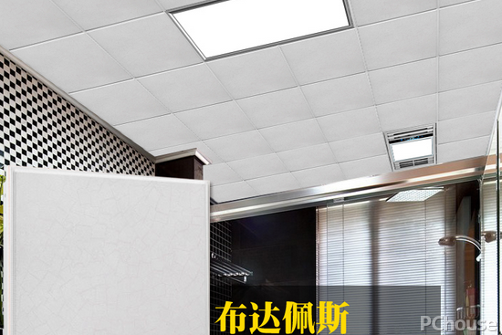 集成吊顶用什么材料好 集成吊顶最新报价