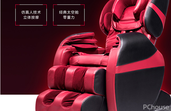 2016最新按摩椅品牌排行榜（缺图）
