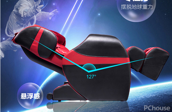 2016最新按摩椅品牌排行榜（缺图）